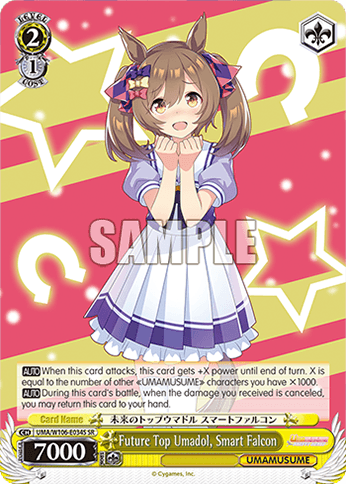UMA/W106-E034S - Future Top Umadol, Smart Falcon (SR)