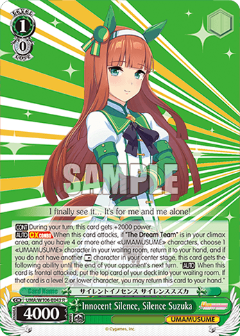 UMA/W106-E043 - Innocent Silence, Silence Suzuka (R)