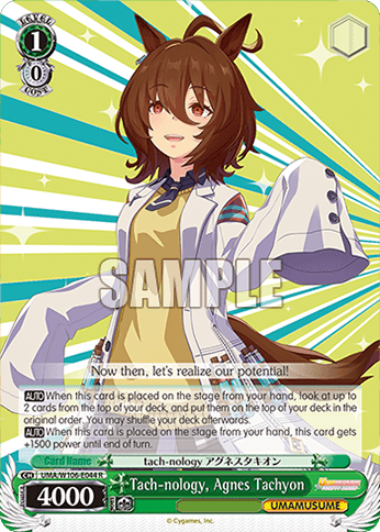 UMA/W106-E044 - Tach-nology, Agnes Tachyon (R)