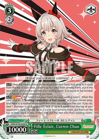 UMA/W106-E050 - Fille Éclair, Curren Chan (R)