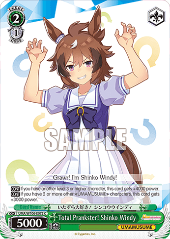 UMA/W106-E072 - Total Prankster! Shinko Windy (C)