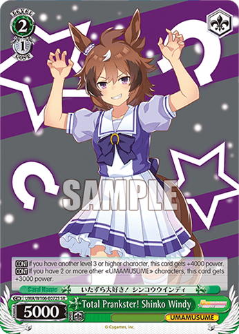 UMA/W106-E072S - Total Prankster! Shinko Windy (SR)