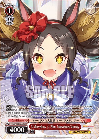 UMA/W106-E088OFR - A Marvelous  Plan, Marvelous Sunday (OFR)