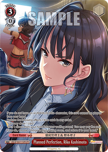 UMA/W106-E111OFR - Planned Perfection, Riko Kashimoto (OFR)