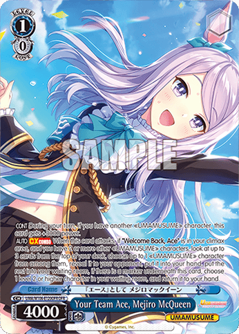 UMA/W106-E120OFR - Your Team Ace, Mejiro McQueen (OFR)