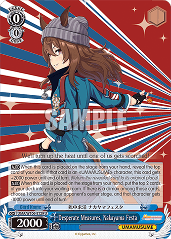 UMA/W106-E129 - Desperate Measures, Nakayama Festa (U)
