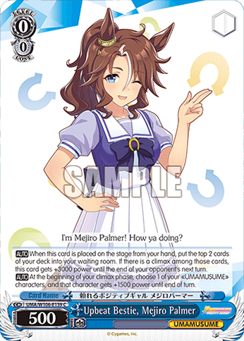 UMA/W106-E139 - Upbeat Bestie, Mejiro Palmer (C)