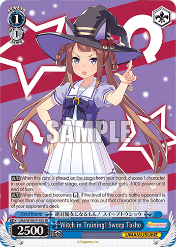 UMA/W106-E145S - Witch in Training! Sweep Tosho (SR)