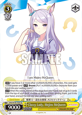 UMA/W106-TE09 - Classy Lady, Mejiro McQueen (TD)