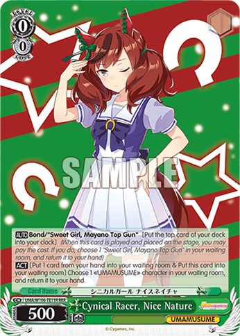 UMA/W106-TE11R - Cynical Racer, Nice Nature (RRR)