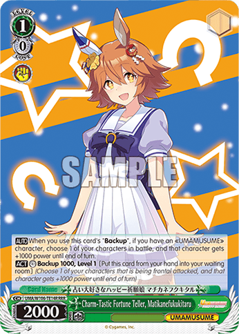 UMA/W106-TE14R - Charm-Tastic Fortune Teller, Matikanefukukitaru (RRR)