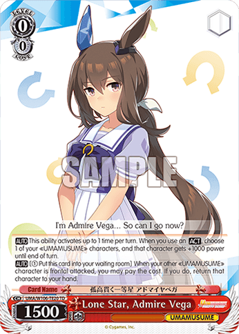 UMA/W106-TE20 - Lone Star, Admire Vega (TD)