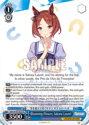 UMA/W106-TE29 - Blooming Flower, Sakura Laurel (TD)