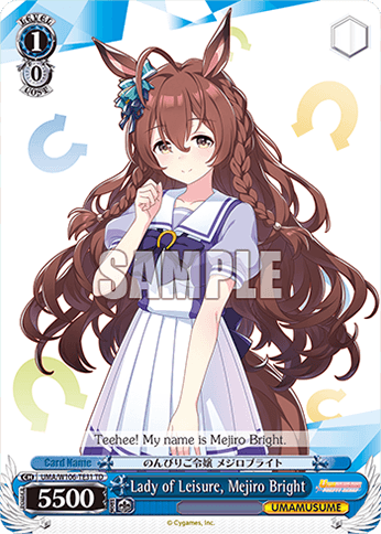 UMA/W106-TE31 - Lady of Leisure, Mejiro Bright (TD)