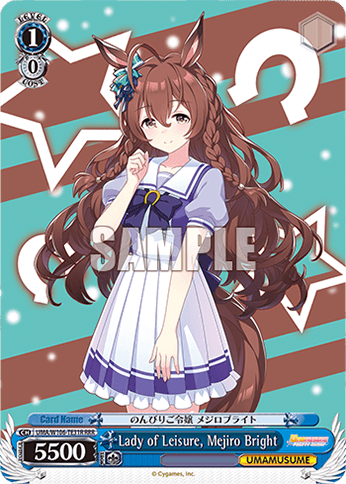 UMA/W106-TE31R - Lady of Leisure, Mejiro Bright (RRR)
