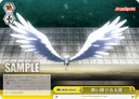 W11 - Angel Beats! ＆ Kud Wafter