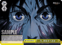 S35 - Attack On Titan