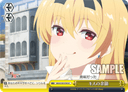 S103 - Arifureta: From Commonplace to World’s Strongest