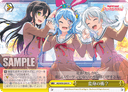 W95 - BanG Dream! Girls Band Party! 5th Anniversary