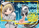 WS01 - Card Game Shiyoko