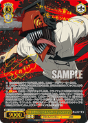 S96 - Chainsaw Man