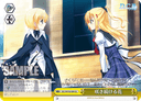 W18 - D.C.III Da Capo III