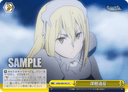 S88 - Is It Wrong to Try to Pick Up Girls in a Dungeon?