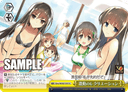 WS02 - Dengeki Bunko