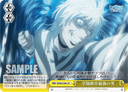 W13 - A Certain Magical Index II & A Certain Scientific Railgun