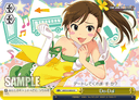 S14 - The iDOLM@STER 2