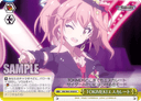 W41 - The iDOLM@STER Cinderella Girls