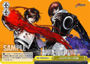 S05 - THE KING OF FIGHTERS