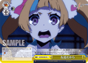 S44 - Kiznaiver