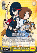 SP03 - KILL La KILL