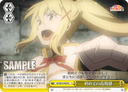 W75 - KONOSUBA -God’s blessing on this wonderful world! Re:Edit
