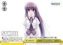 W06 - Little Busters! Ecstasy