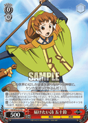 SP02 - Log Horizon