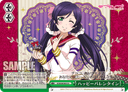 W36 - Love Live! School Idol Festival Vol.2