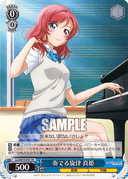 WE19 - Love Live!