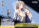 S74 - Guilty Crown