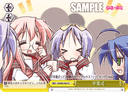 W05 - Lucky☆Star