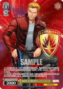 S89 - MARVEL