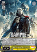 SE40 - MARVEL