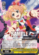 SE45 - MACROSS Delta