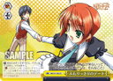 S11 - Detective Opera Milky Holmes