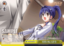 S19 - Detective Opera Milky Holmes 2