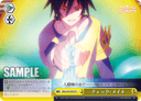 S58 - No Game No Life