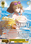 S117 - GODDESS OF VICTORY: NIKKE