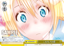 W30 - NISEKOI