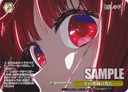 S107 - 【OSHI NO KO】